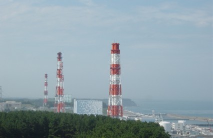 Fukushima