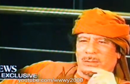 Gadafiju se sprema rušenje u sljedeća dva tjedna