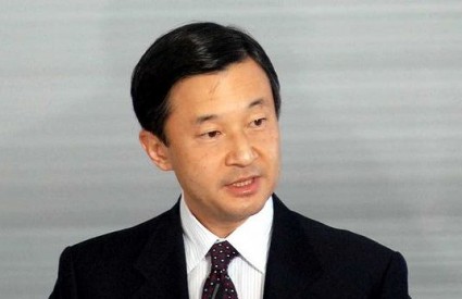 Naruhito