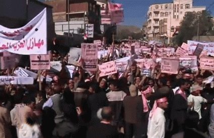Prosvjedi u Jemenu