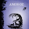 Knjiga dana - Amos Oz: Iznenada u dubini šume
