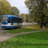 Fata i kontrola u tramvaju