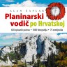 Knjiga dana - Alan Čaplar: Planinarski vodič po Hrvatskoj