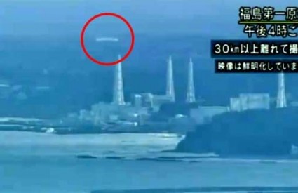 NLO iznad oštećene nuklearke Fukushima