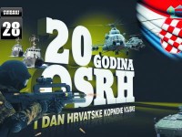 službeni plakat centralne proslave