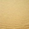 Treba smanjiti potražnju za pijeskom