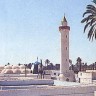 Libijski pobunjenici zauzeli grad Zlitan