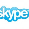 Skype: uskoro omogućeno slanje SMS-a