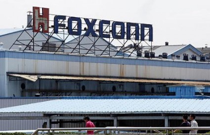 Foxconn je partner velikana u Kini
