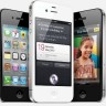 Apple potvrdio glasine - predstavljen novi iPhone 4S