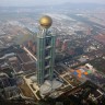 Kina nagradila uzorno socijalističko selo neboderom od 330 metara