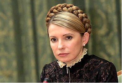 Ukrajinskoj princezi smiješi se doživotni zatvor