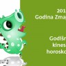 Veliki kineski godišnji horoskop za 2012. godinu - godinu Zmaja