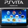 PSVita stigla na hrvatsko tržište