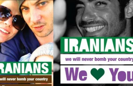Poruke Izraelaca Irancima na YouTube