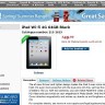 Tesco zabunom prodavao novi iPad po deset puta nižoj cijeni