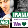 Ljubavna ofenziva Izraelaca i Iranaca