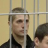 Apeli nisu pomogli: U Bjelorusiji pogubljen osuđeni bombaš