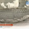 Komad NLO-a pao u Novosibirsku, još se ne zna podrijetlo