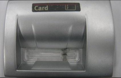 Oblik i dizajn ovog lažnog bankomata nevjerojatno vjerno imitira izgled onih pravih