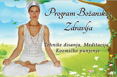 Program Božanskog Zdravlja