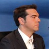Propao Tsiprasov manevar, Grčka bez novaca do rujna?