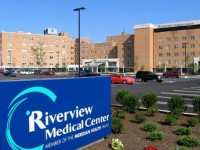 Bolnica u kojoj je obavljena operacija