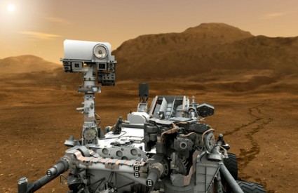 Curiosity napokon pronašao nešto zanimljivo