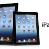 Apple iPad mini se predstavlja danas?