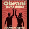 Occupy Croatia poziva na nastavak prosvjeda