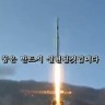 Sjeverna Koreja digla projektil u položaj za lansiranje