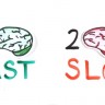 Mozak ima dvije brzine rada