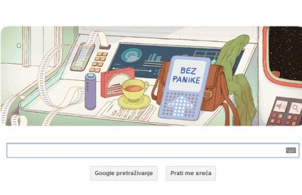 Doodle u čast Douglasa Adamsa