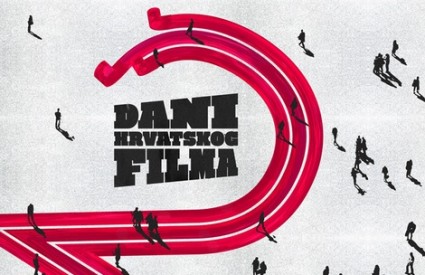 Dani hrvatskog filma Dani hrvatskog filma