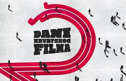 Dani hrvatskog filma