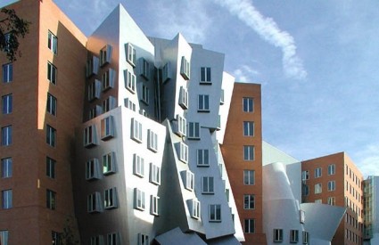 Stata Center na MIT-u gdje je ubijen policajac Stata Center na MIT-u gdje je ubijen policajac