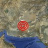 Snažan potres uzdrmao Iran