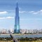 sky_city_changsha.jpg
