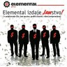 Grupa Elemental izdaje JAMstvo!