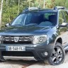 Nova Dacia Duster u Frankfurtu