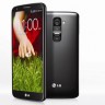 Neka vaš Android izgleda kao LG G2 