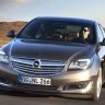 Nova Opel Insignia
