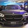 U Zagrebu premijerno predstavljen novi BMW X5
