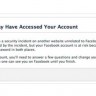 Promijenite password, savjetuje Facebook