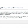 Promijenite password, savjetuje Facebook