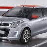 Citroen C1 u novom ruhu u Ženevi