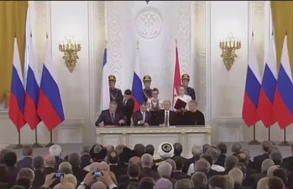 Sporazum o pripajanju Krima