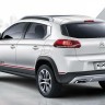 Citroën C-XR Concept premijerno u Pekingu