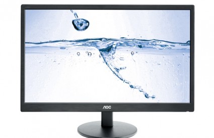 Sjajni novi monitori iz AOC-a