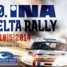 Jubilarni 40. INA Delta Rally 9. i 10. svibnja